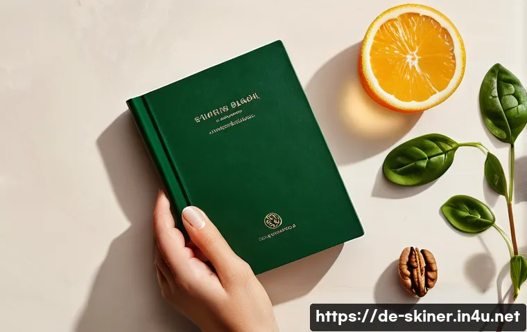 Die besten Hautpflege-Insider-Tipps direkt aus dem Kosmetikstudio: Für dauerhaft strahlende Haut 4 피부관리사의 현장 실무에서 배우는 팁 관련 이미지 2